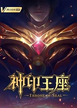 离婚谈判！朋友娇妻逆推诱惑！