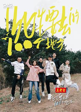 大香伊蕉日本一区二区免费看色综合色欲色综合色综合色综合