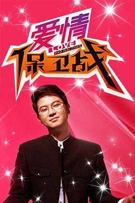 五个扑水的少年