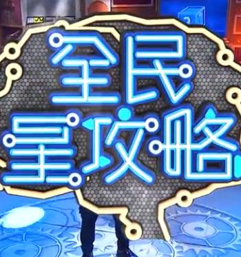 日本一本道高清无码AV经典！3p公司女同事，穿着油亮丝袜被操