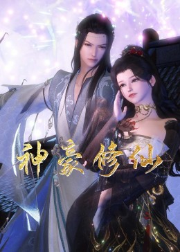 色偷偷超碰av男人天堂大奶巨乳女友自慰