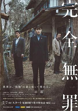 黑人操亚洲女人视频