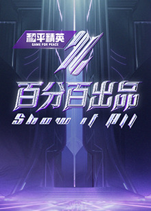 欧美 亚洲 日韩 中文2019丰满少妇干的爽
