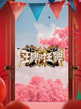 萌白酱喷水国产一区二区