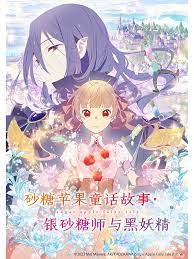 亚洲高清在线精品尤物一区