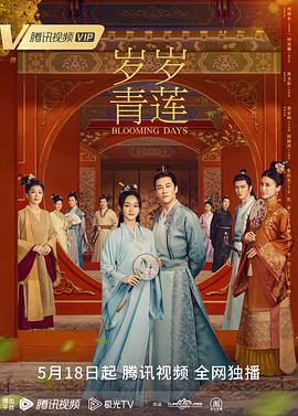 日本VS中国VS亚洲看无码A