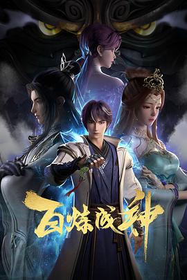私人电影院可以做运动吗