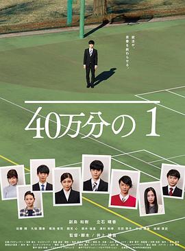国内自拍亚洲精品视频.91福利国产在线观看只有不同鸡巴猛烈的撞击，才能满足你