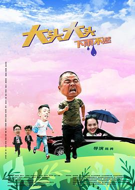 半夜妺妺叫我吃她胸出轨人妻主动要拳交