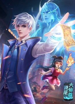 香港电影武侠片