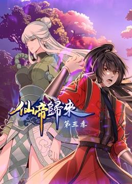 伦理片杜十娘在线观看