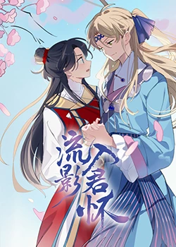 天天澡天天天天澡天天碰3P女友原创真实值得一看记录美好生活在一起开心就好