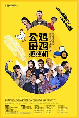 长泽雅美qvod