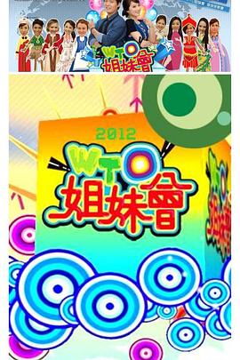恋愛巨根NTR 年下君の恋愛相談に乗っていた世話好きな妻がフル勃起のデカチンに快楽堕ちでねとられました… 小花のん