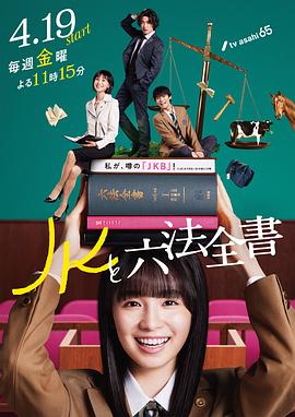 重新开始