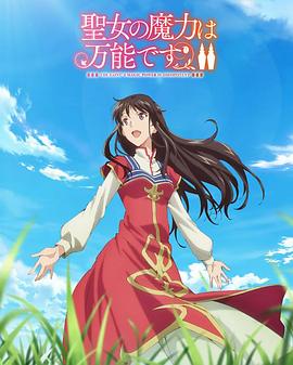 久久人人97超碰婷婷开心情五月