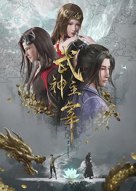 碧蓝航线上的少女