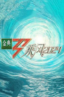 日韩精品高清不卡一区二区三区