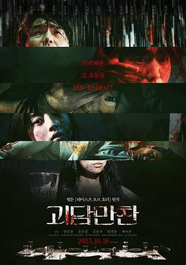 免费毛片手机在线播放