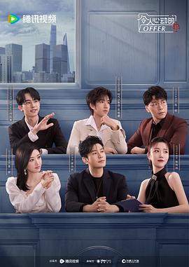 久热香蕉在线视频免费原创后入