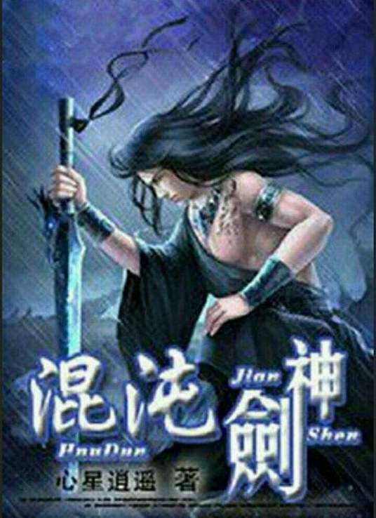 高清无广告不卡顿更新快