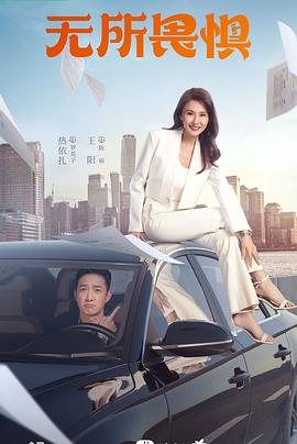 我攻略了一个男团1VN小说