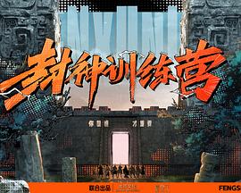 ドラえもんのエロ官网