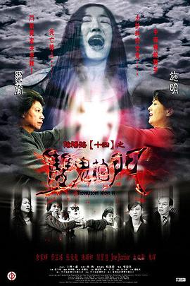 人妻沦陷刘婷全文阅读
