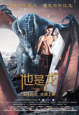 隔离14天后的性欲释放