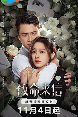重生之皇后这职业