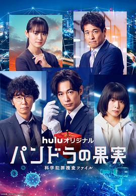 偷袭珍珠港电影免费观看完整版