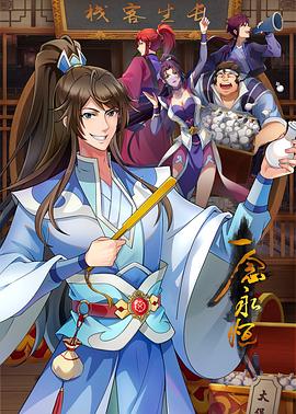 ※セール限定再贩※【超お宝】【颜出し流出】【モ无し】「现」活动中の有名美女に生ハメ中出し