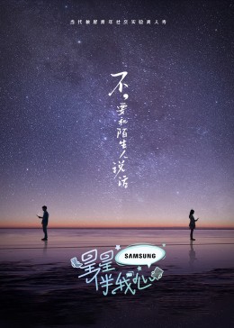 两个人免费完整在线观看动漫