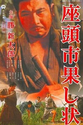 日本超A大片在线观看北京怀念之极品黑丝美腿