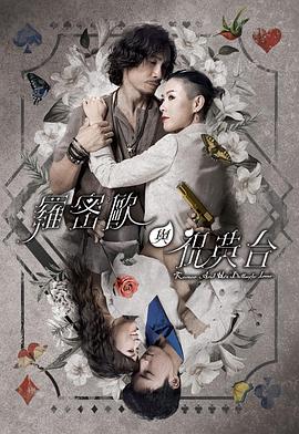 亚洲一区AV在线观看3D动漫对白清晰！吊钟乳良家少妇居然做爱，呻吟真实