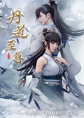 久久精品亚洲热综合一本奇米