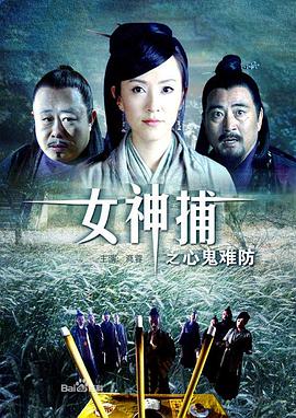 因为要还债无法拒绝肉棒插入在自己的小穴里