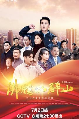 天堂天码av影视亚洲中文字幕