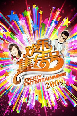 首发高清资源站