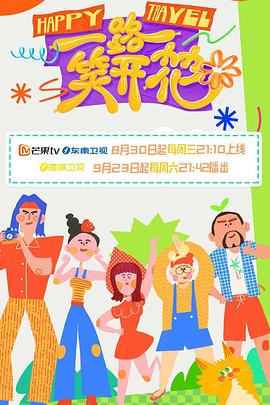 日韩国产亚洲色婷婷三区在线