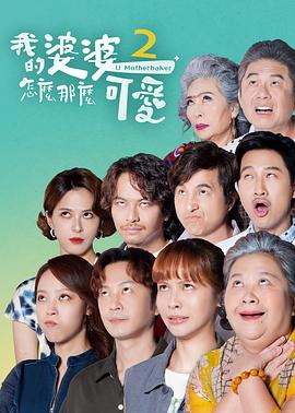成人无码A片毛片涂抹按油