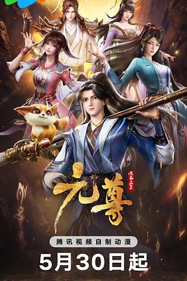 前男友的遗书
