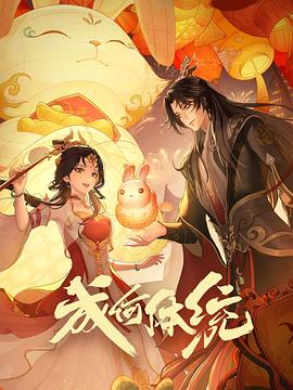 亚洲男人在线