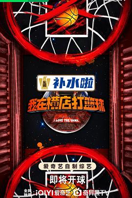 魔术士欧菲流浪之旅基姆拉克篇