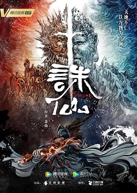 欧美+日韩+国产在线