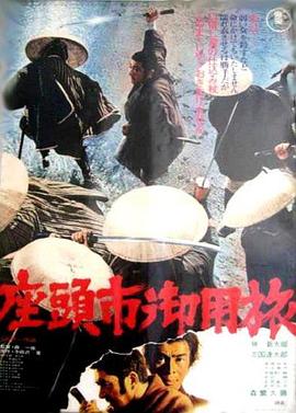 夫妻性交红色一极片