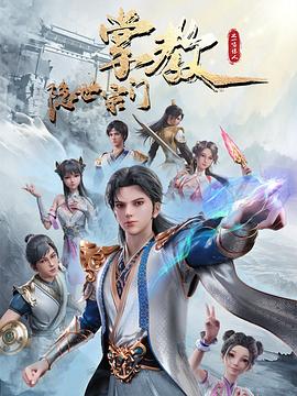 久久久久人妻一区精品