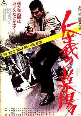 欧美黑人乱大交