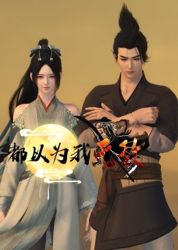 丰满少妇激情进入高清播放