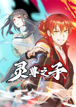 重生之我要当学霸